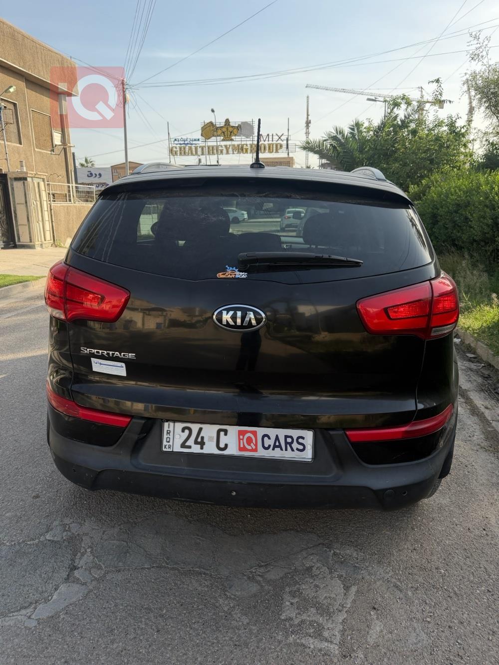 كيا سبورتاج